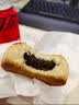 稻香村中秋月饼礼盒10味12饼含五仁蛋黄莲蓉月饼1000g团购福利 金秋福瑞 实拍图
