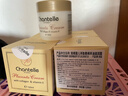 香娜露儿（Chantelle）羊胎素绵羊油澳洲原装进口保湿面霜滋润霜护手霜身体乳节日礼物 羊胎素保湿滋润霜4瓶装（共480ml） 实拍图