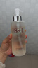 SK-II神仙水330ml抗皱精华液sk2化妆品护肤品水乳套装礼盒生日礼物女 实拍图