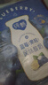 蒙牛纯甄蓝莓果粒风味酸奶200g*10盒 送礼盒装 实拍图