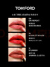 TOM FORD黑漆限定TF口红16哑光斯嘉丽红唇膏 口红化妆品生日礼物女 实拍图