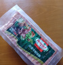 荷美尔（Hormel）超值特制培根2斤装 1000g 冷冻食品 培根片 早餐火锅烧烤西餐食材 实拍图