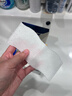 舒蔻Silcot尤妮佳1/2省水湿敷棉化妆棉水疗保湿卸妆绵柔一次性便携240枚 实拍图