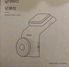 360AI行车记录仪 G300 4K超高清黑光夜视 超级电容 语音抓拍蓝牙连接 实拍图