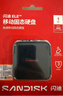 闪迪（SanDisk）ELE™1TB 移动固态硬盘（PSSD）新元素 type-c接口 小巧便携手机直连笔记本两用外接 办公存储西数 实拍图