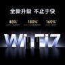 小米（MI）全屋路由器BE3600Pro【小米手机上网搭档】全屋覆盖 智能连接 内置蓝牙网关 智能家用路由器 实拍图