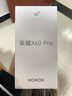 荣耀X60 Pro 十面抗摔防水耐磨 6600mAh青海湖电池 荣耀绿洲护眼屏 8+256 玄武灰 国家补贴 5G AI手机 实拍图