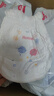 好奇（Huggies）金装拉拉裤XXL74(15kg以上)尿不湿【速干不易红】 实拍图