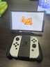 任天堂（Nintendo）【国内保税仓】Switch2/1代 OLED日版/港版游戏机续航加强版ns体感掌机便携家用主机 OLED日版白色64GB保税（赠2年VIP会员） 实拍图