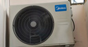 美的空调 3匹 酷省电Ultra 省电神机 超一级能效 客厅空调立式柜机 国家补贴 KFR-72LW/N8KS1-1U 实拍图