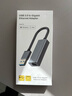 CASSDAN电视千兆网口USB3.0转千兆网卡适用索尼TCL雷鸟Linux海信小米RTL8153B高速千兆免驱动有线转换器 USB3.0电视专用千兆网卡（合金灰） 实拍图