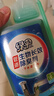 绿伞管道生物长效除臭剂 下水道管道浴室马桶地漏除臭剂 500g  实拍图
