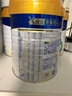 美素佳儿（Friso）皇家幼儿配方奶粉 3段（1-3岁幼儿适用）800g 乳铁蛋白 (新国标) 实拍图