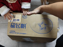 飞鹤星飞帆 婴幼儿配方奶粉 2段(6-12个月)700g*6 专利OPO 育儿补贴 实拍图
