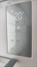 海尔（Haier）冰箱505L大容量十字对开零嵌入式全空间保鲜变频玻璃门母婴风冷无霜国家补贴BCD-505WGHTD14GXU1白 实拍图