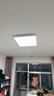 米家（MIJIA）小米米家护眼智能全光谱吸顶灯 L60【政府补贴】【包安装】灯具 实拍图