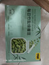 甘源每日竹盐绿心蚕豆500g低脂烘烤即食蚕豆片瓣香酥脆零食 实拍图