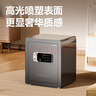得力保险柜 家用指纹密码保管 办公财务保密箱 自动开门 加粗锁栓 45cm灰色AE640-Z 实拍图