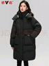 雅鹿羽绒服女中长款2025冬季加厚抗寒保暖新时尚款情侣款连帽外套女 实拍图