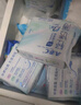 ABC卫生巾KMS纤薄绵柔超吸瞬爽日夜用组合装姨妈巾防侧漏学生卫生巾 【组合套装】日夜无忧10包96片 实拍图
