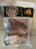 CP正大食品白羽鸡大胸2斤 生鲜冷冻早餐鸡胸肉 凉拌鸡胸肉 实拍图