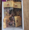 齐家坪【4盒装】甘肃兰州特产三泡台八宝茶盖碗茶三炮台茶叶4盒共1600g 实拍图