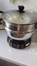 苏泊尔（SUPOR）不锈钢电蒸锅 家用多功能电煮锅  蒸包子蒸鱼电热锅 炖蒸煮一体锅电火锅 15L多用途锅 ZN32YK12 实拍图