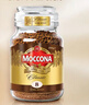 摩可纳（Moccona）经典8号冻干速溶黑咖啡200g瓶装 深度烘焙进口拿铁美式冷萃0脂0糖 实拍图