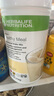 康宝莱（HERBALIFE）美产奶昔蛋白粉代餐粉建议搭配茶饮膳食纤维素片细腰片奶昔套餐 美版奶昔-曲奇味750g 实拍图