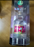 五粮液（WULIANGYE）股份出品 2014年老酒飞樽醉月52度500ml*2瓶礼盒过年送礼粮食酒 实拍图