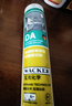 瓦克（WACKER）DA防霉玻璃胶厨卫密封胶防水美容胶马桶封边胶白色+胶枪工具包 实拍图