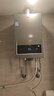 海尔（Haier）【MODEL】13升燃气天然气热水器家用 低水压启动【国家补贴15%】节能速热 上门安装13MODEL(12T)U1 实拍图