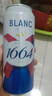 kronenbourg 1664三口味500ml*12罐(白啤+桃红+法蓝)精酿啤酒喜酒混合装京东自营 实拍图