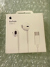 Apple/苹果 USB-C接口有线耳机 type-c接口有线耳机苹果耳机 苹果17有线耳机笔记本耳机游戏音乐 实拍图