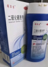 迪赛诺希尔生二硫化硒洗剂100g*4盒 适用于去头屑、头皮脂溢性皮炎、花斑癣(汗斑)。 实拍图