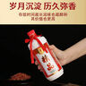 潭酒 精品潭 酱香型白酒 53度 500ml*6瓶 整箱装 实拍图