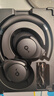 声阔（SoundCore）【京东独家】声阔Q20i头戴式耳机无线蓝牙主动降噪90% 电竞游戏低延迟金标音质适用于苹果华为小米 实拍图