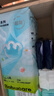 babycare Airpro纸尿裤中号M50片(6-11kg) 婴儿尿不湿夏日超薄透气 实拍图