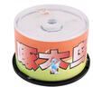 啄木鸟 DVD-R 盘面可打印系列16速 4.7G光盘/刻录光盘/空白光盘/刻录碟片 桶装50片 刻录盘 实拍图