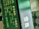 雪花啤酒（Snowbeer）晶粹 330ml*24听 整箱装 京东自营 热门商品 实拍图