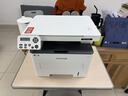 奔图（PANTUM）【补贴15%】M6766DW激光打印机家用办公 自动双面打印 复印一体机 无线大印量3000页套装 实拍图