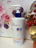维特丝美白沐浴露烟酰胺持久留香72小时香体男女士保湿亮肤控油滋润乳液 实拍图