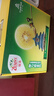 佳沛（zespri）新西兰 阳光金奇异果12粒礼盒特大果单果约122-146g 猕猴桃 水果 实拍图