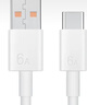 华为原装6A数据线 USB Type-A转USB Type-C/1m线长/支持66W（11V6A）充电 白色CC790 实拍图