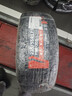 富神（FORTUNE） 汽车轮胎 235/55R17 99H FSR303适配途观/君越/新奥迪Q3静音舒适 实拍图