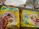 华丰方便面三鲜伊面五连包泡面早餐速食休闲零食品 原味5包*86g 实拍图
