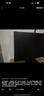 AOC 27英寸 120Hz IPS HDRMode HDMI 低蓝光不闪 可壁挂 三边微边 超薄节能办公电脑显示器 27B35H 实拍图