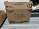 洁柔抽纸 粉Face柔韧3层110抽*24包 可湿水纸巾卫生纸 抽纸整箱 实拍图
