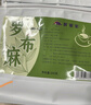 聚修堂 罗布麻茶新疆罗布麻叶泡水喝的花草茶泡茶养生茶200g（5g*40包） 实拍图