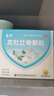 龙牡壮骨颗粒 5g*30袋 健脾胃儿童脾胃虚弱 婴幼儿有机钙 补钙维生素d 乳酸钙 出虚汗 夜惊【60天无效包赔】 实拍图